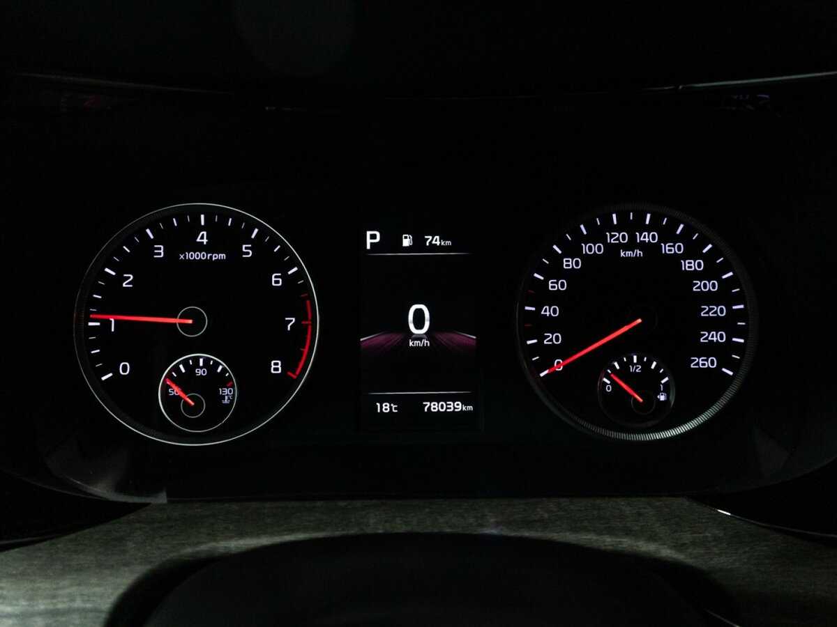 Kia K5 с пробегом — 2021 год. Фото: #11