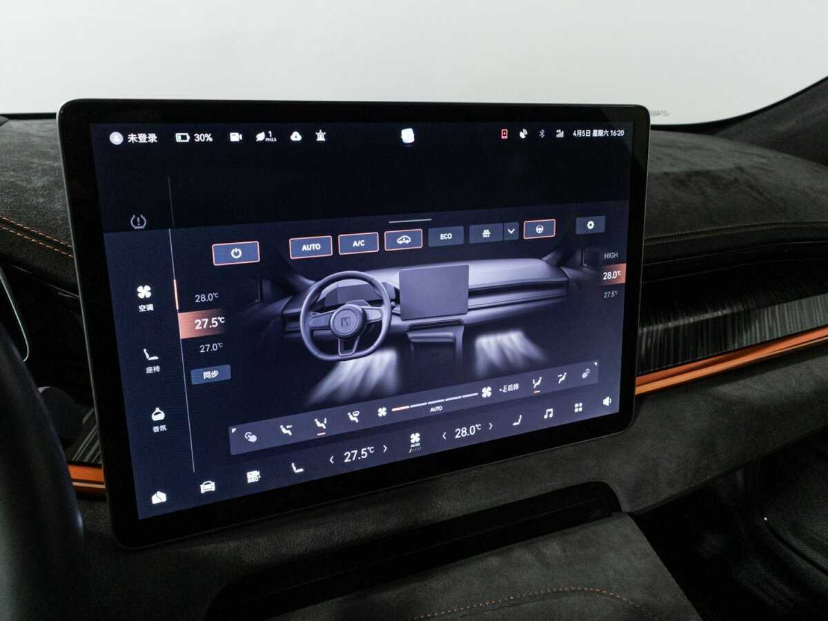 Zeekr 001 с пробегом — 2023 год. Фото: #14