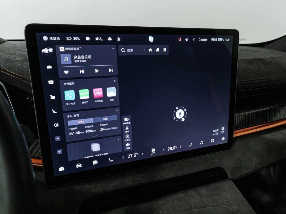 Zeekr 001 с пробегом — 2023 год. Фото: #15