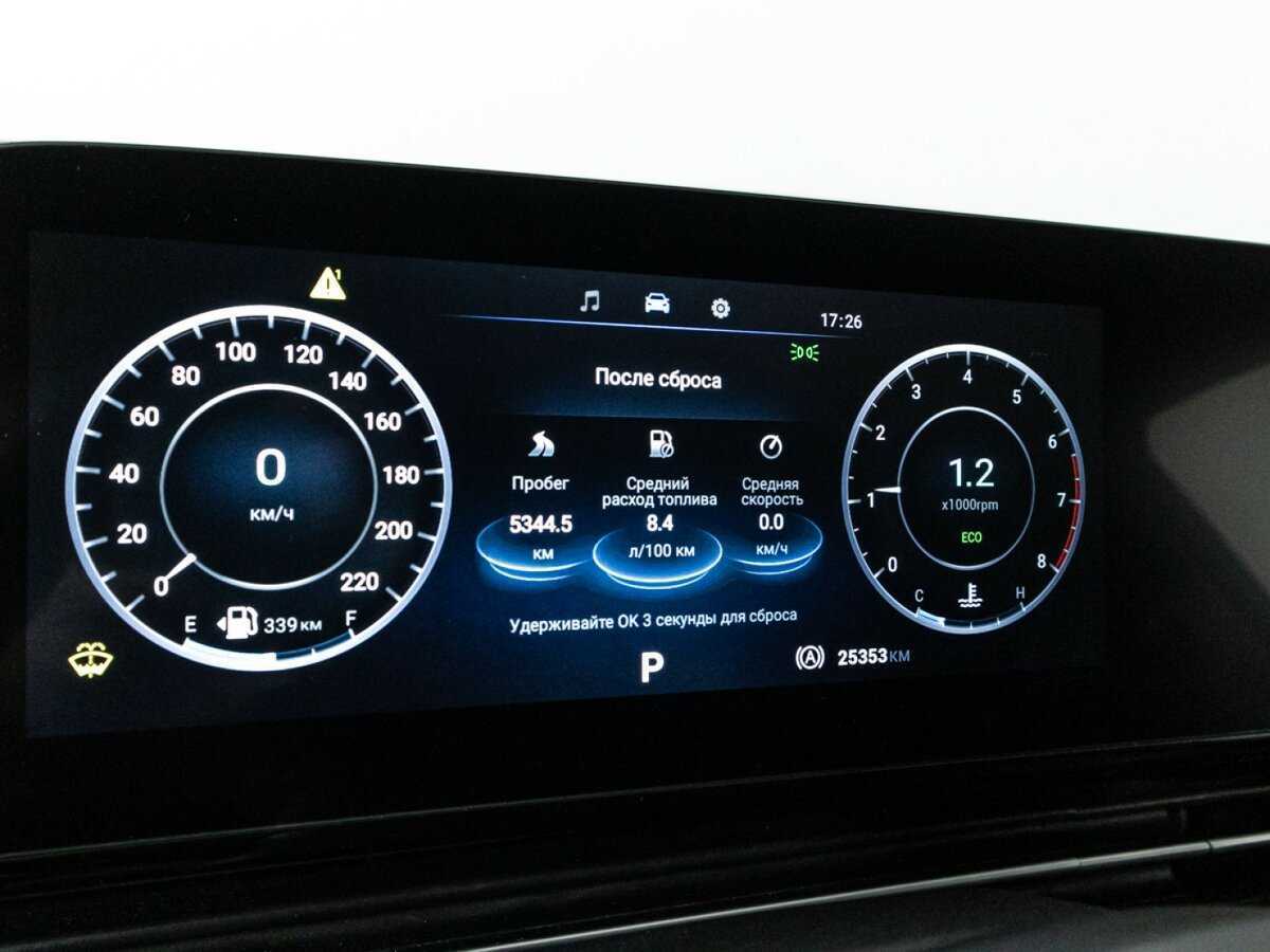 OMODA C5 с пробегом — 2024 год. Фото: #11