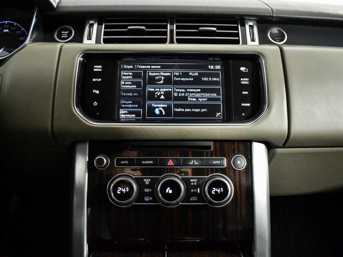 Land Rover Range Rover с пробегом — 2013 год. Фото: #18