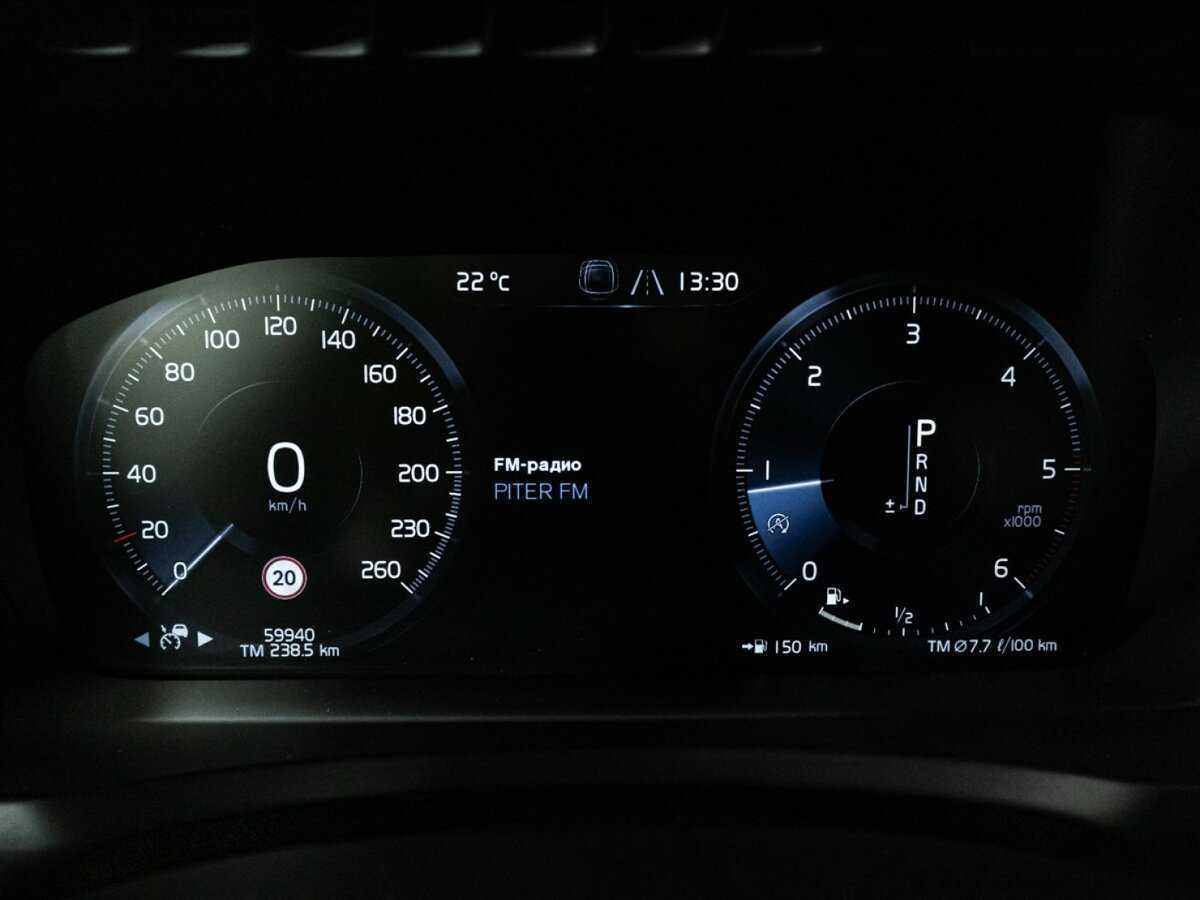 Volvo XC90 с пробегом — 2017 год. Фото: #11