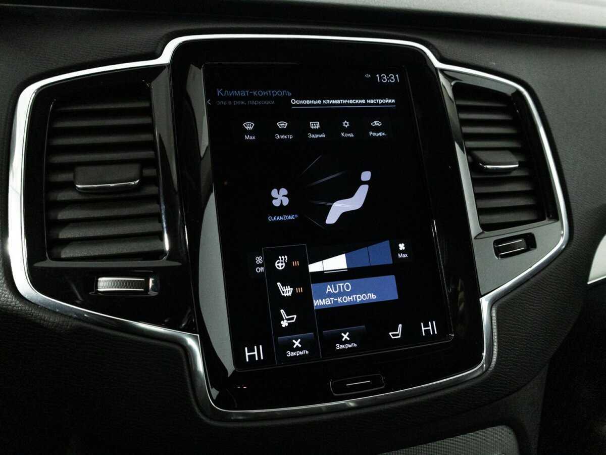 Volvo XC90 с пробегом — 2017 год. Фото: #19