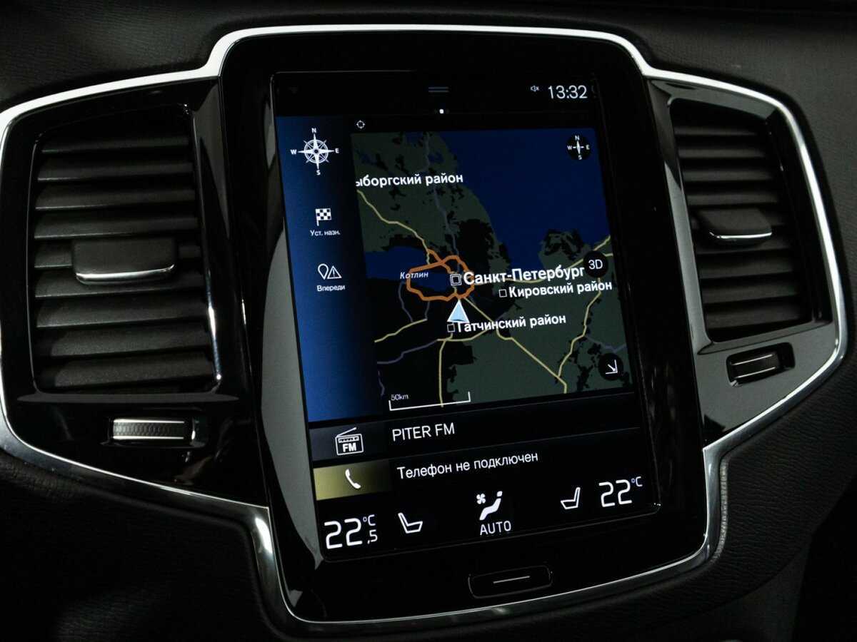 Volvo XC90 с пробегом — 2017 год. Фото: #20