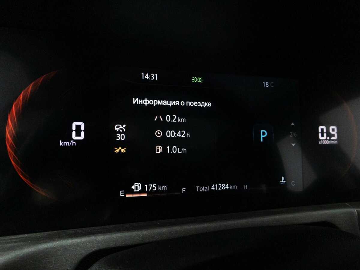 Changan CS35 Plus с пробегом — 2023 год. Фото: #11