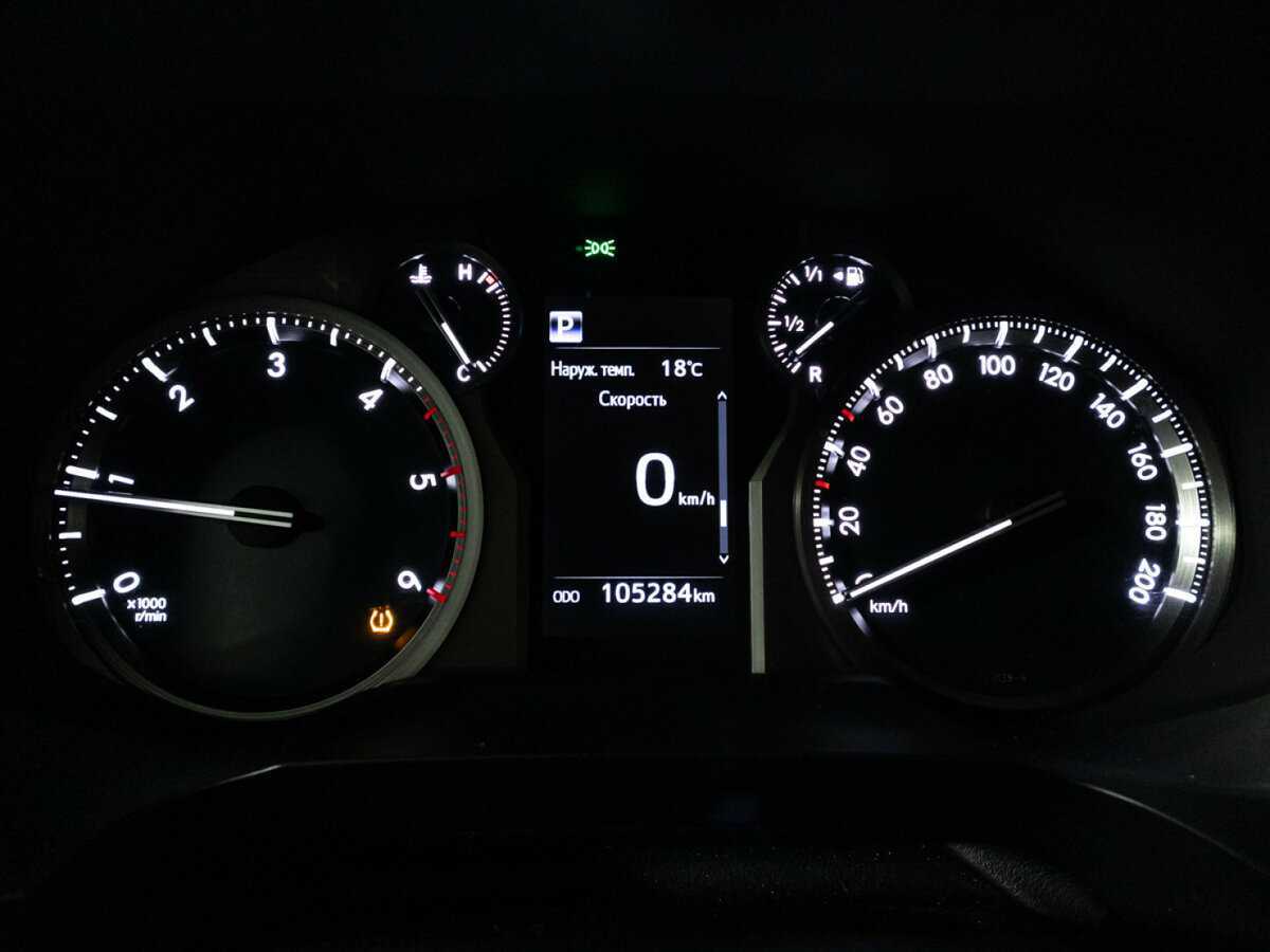 Toyota Land Cruiser Prado с пробегом — 2017 год. Фото: #9