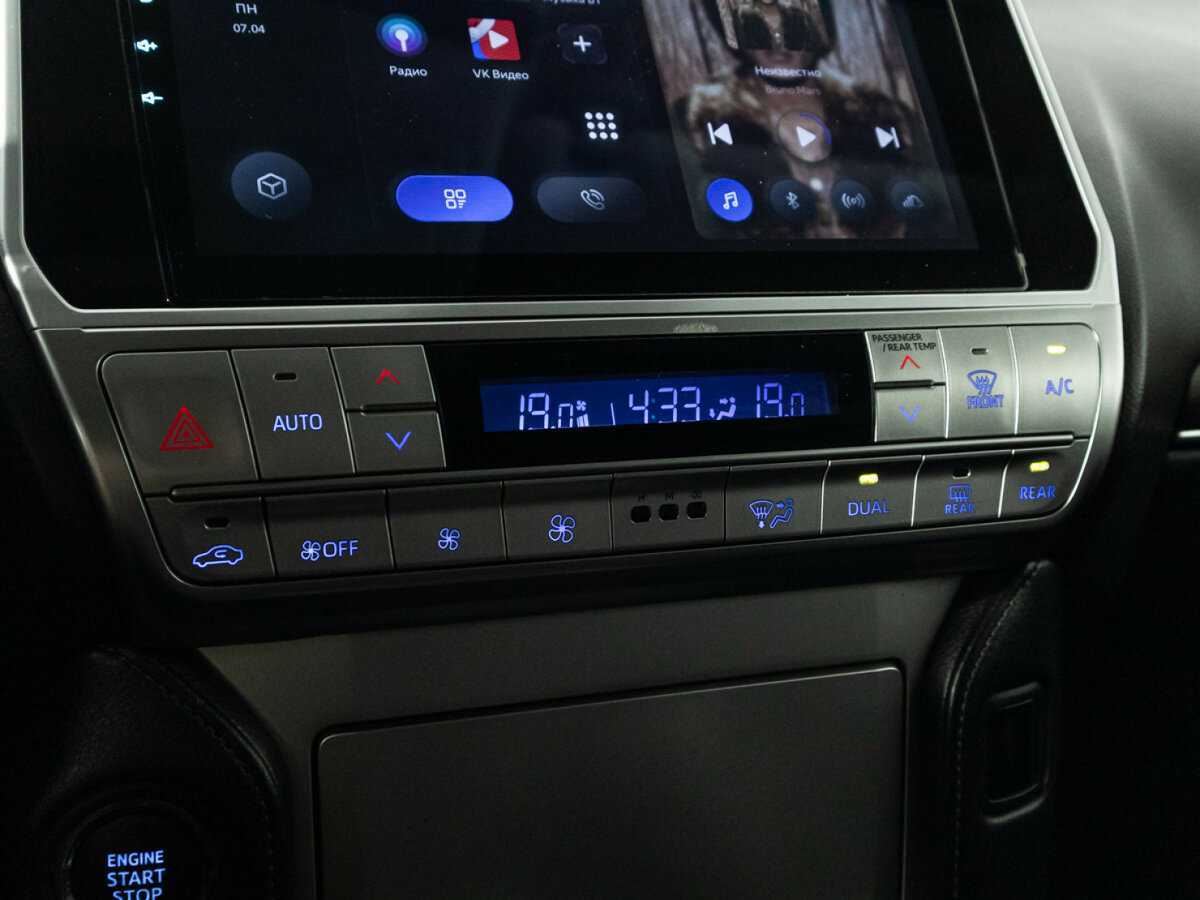 Toyota Land Cruiser Prado с пробегом — 2017 год. Фото: #16