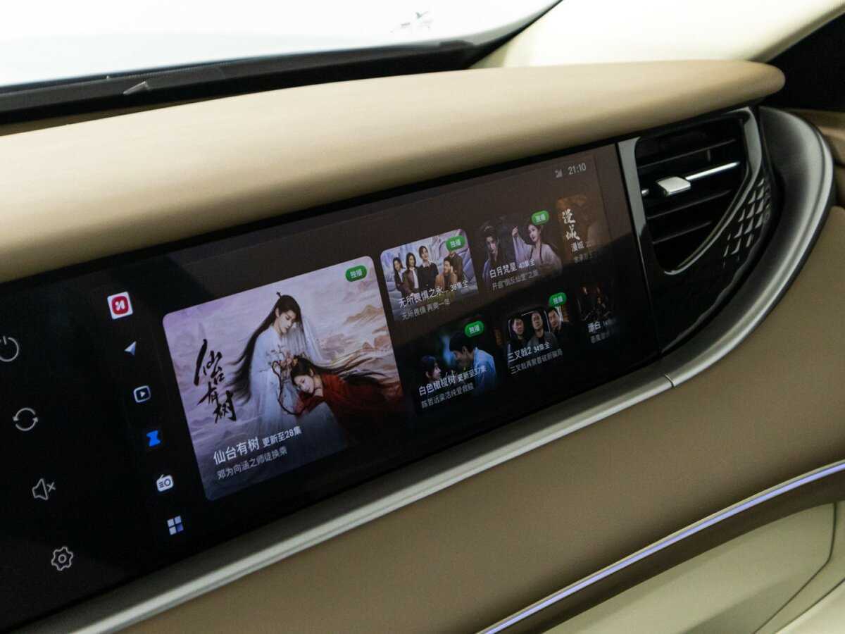 Voyah Free с пробегом — 2022 год. Фото: #18