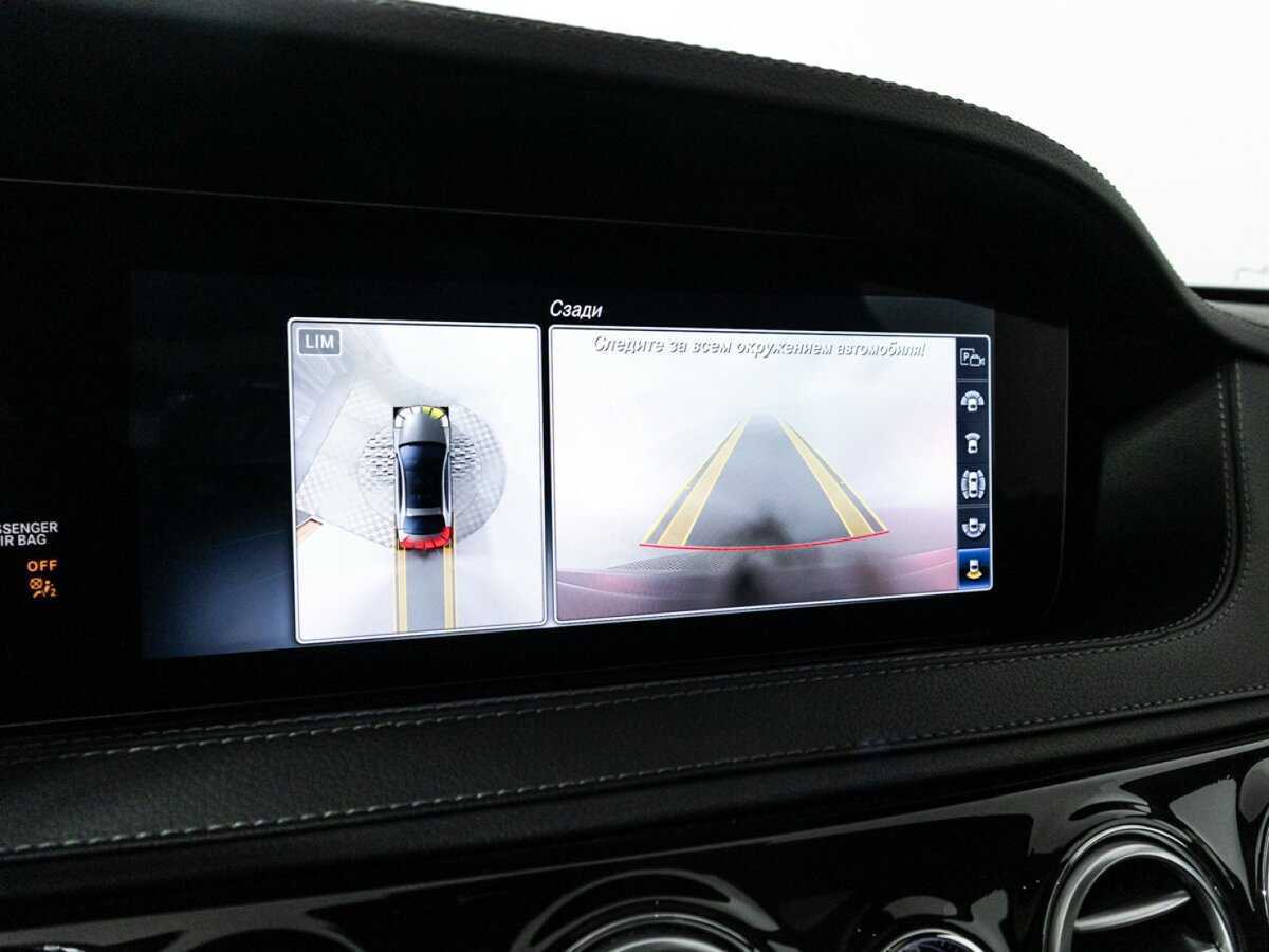 Mercedes-Benz S-Класс с пробегом — 2019 год. Фото: #17