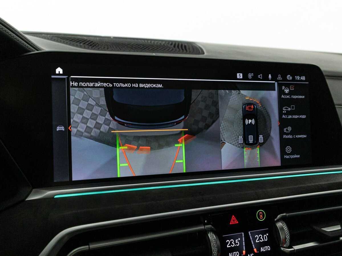 BMW X5 с пробегом — 2021 год. Фото: #21