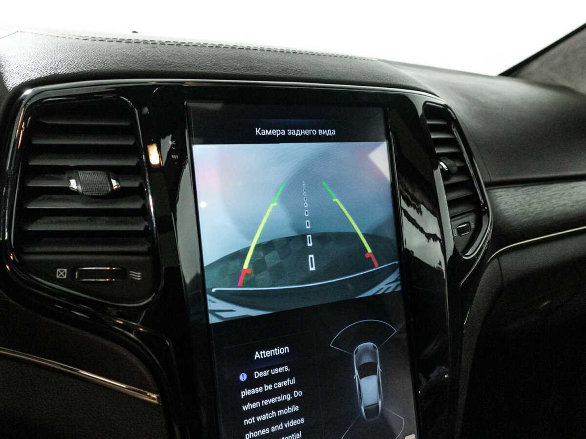 Jeep Grand Cherokee с пробегом — 2017 год. Фото: #19