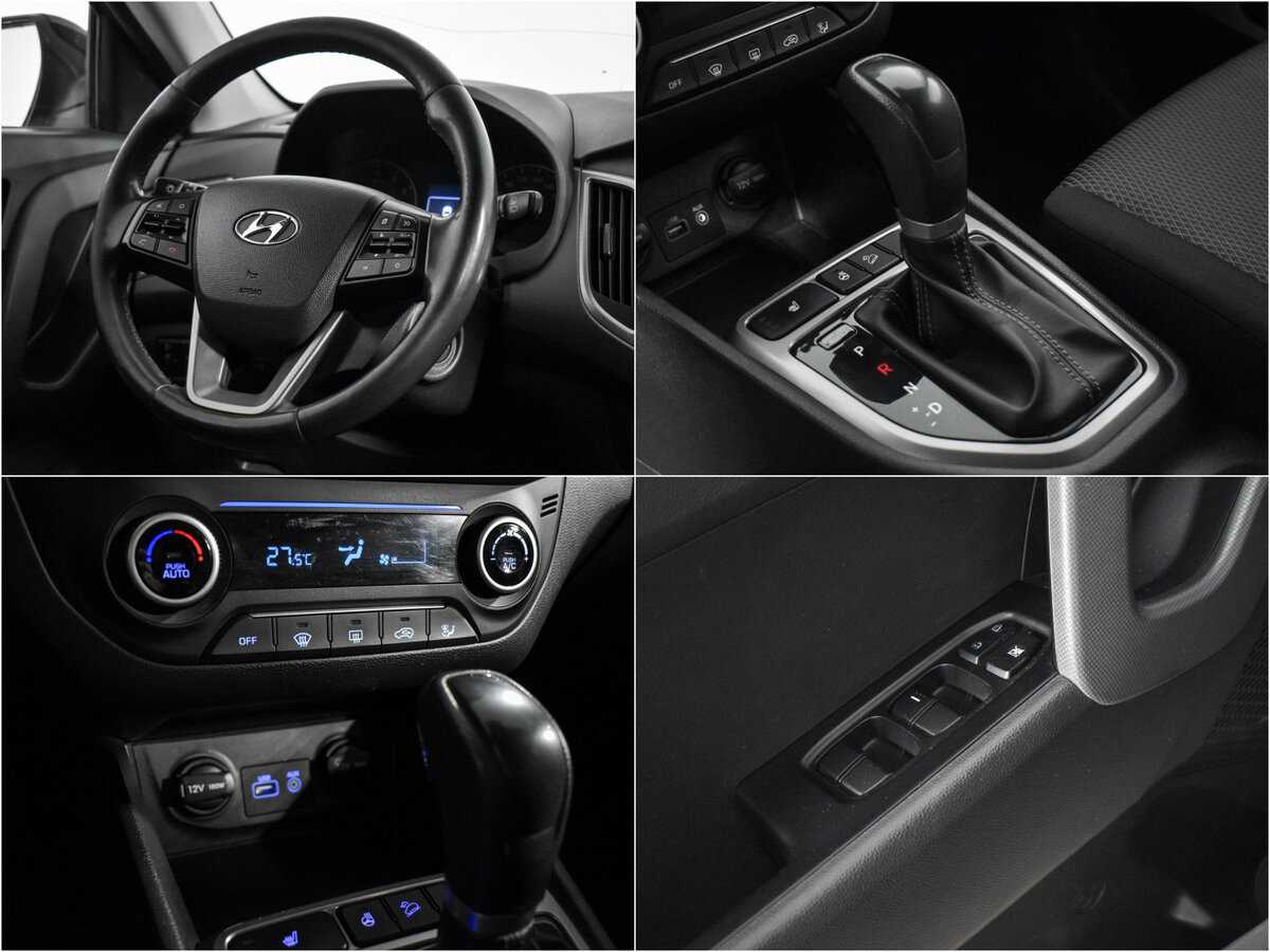Hyundai Creta с пробегом — 2017 год. Фото: #18