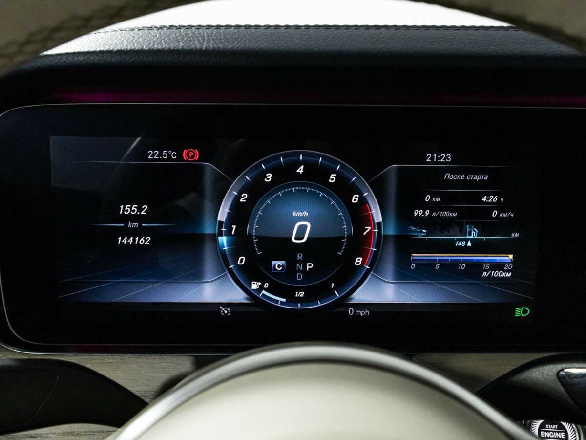 Mercedes-Benz E-Класс с пробегом — 2019 год. Фото: #11