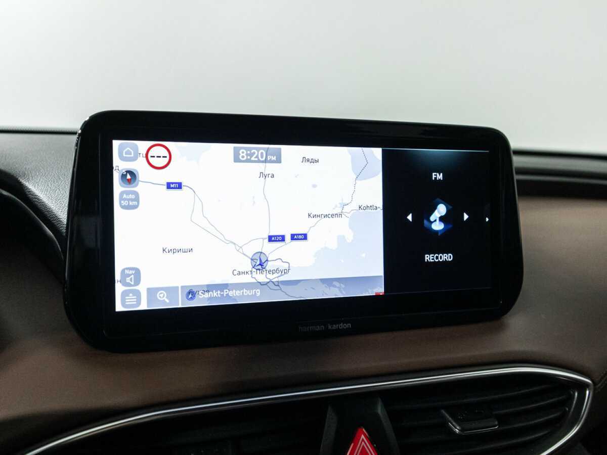 Hyundai Santa Fe с пробегом — 2021 год. Фото: #24