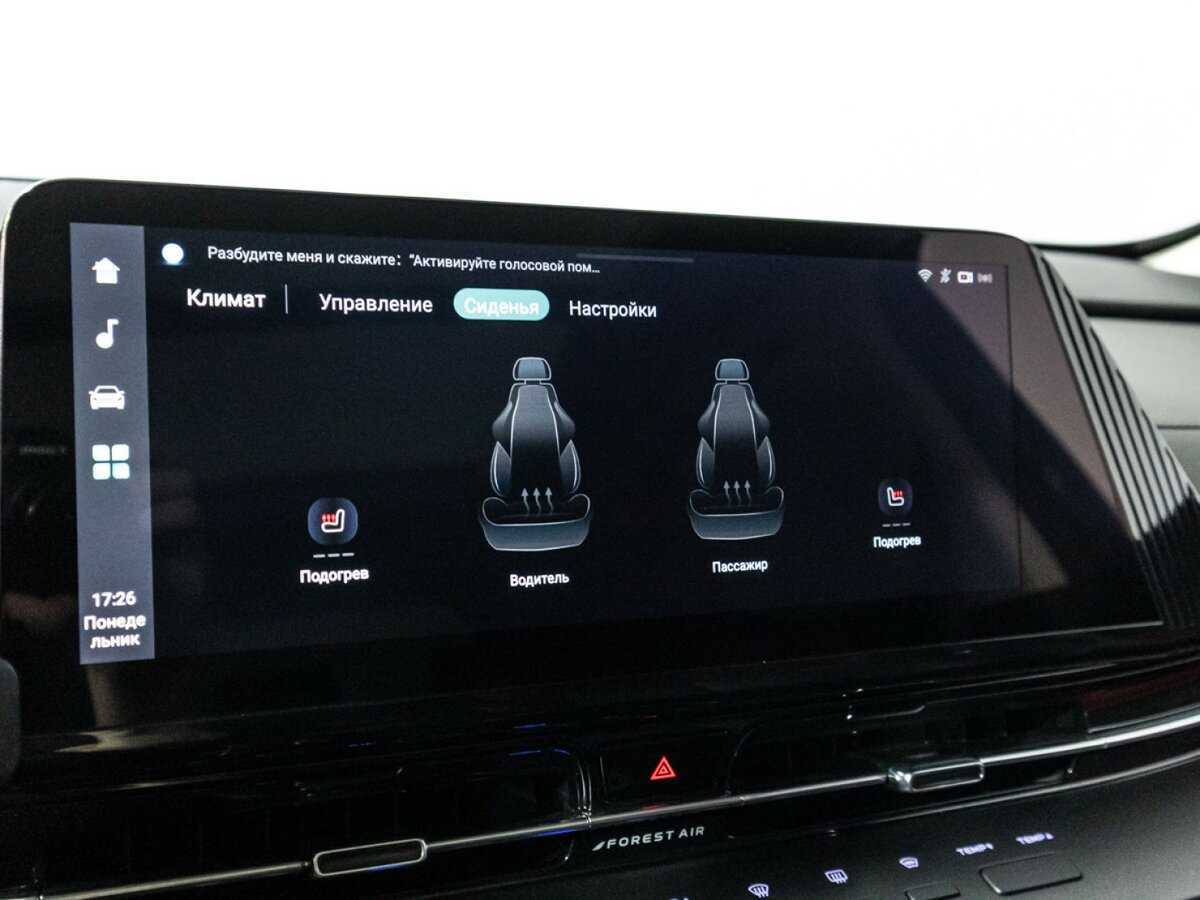 Changan CS55 Plus с пробегом — 2023 год. Фото: #20