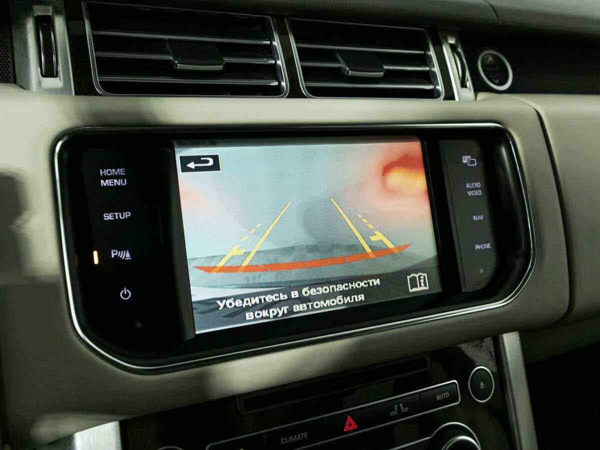 Land Rover Range Rover с пробегом — 2015 год. Фото: #19