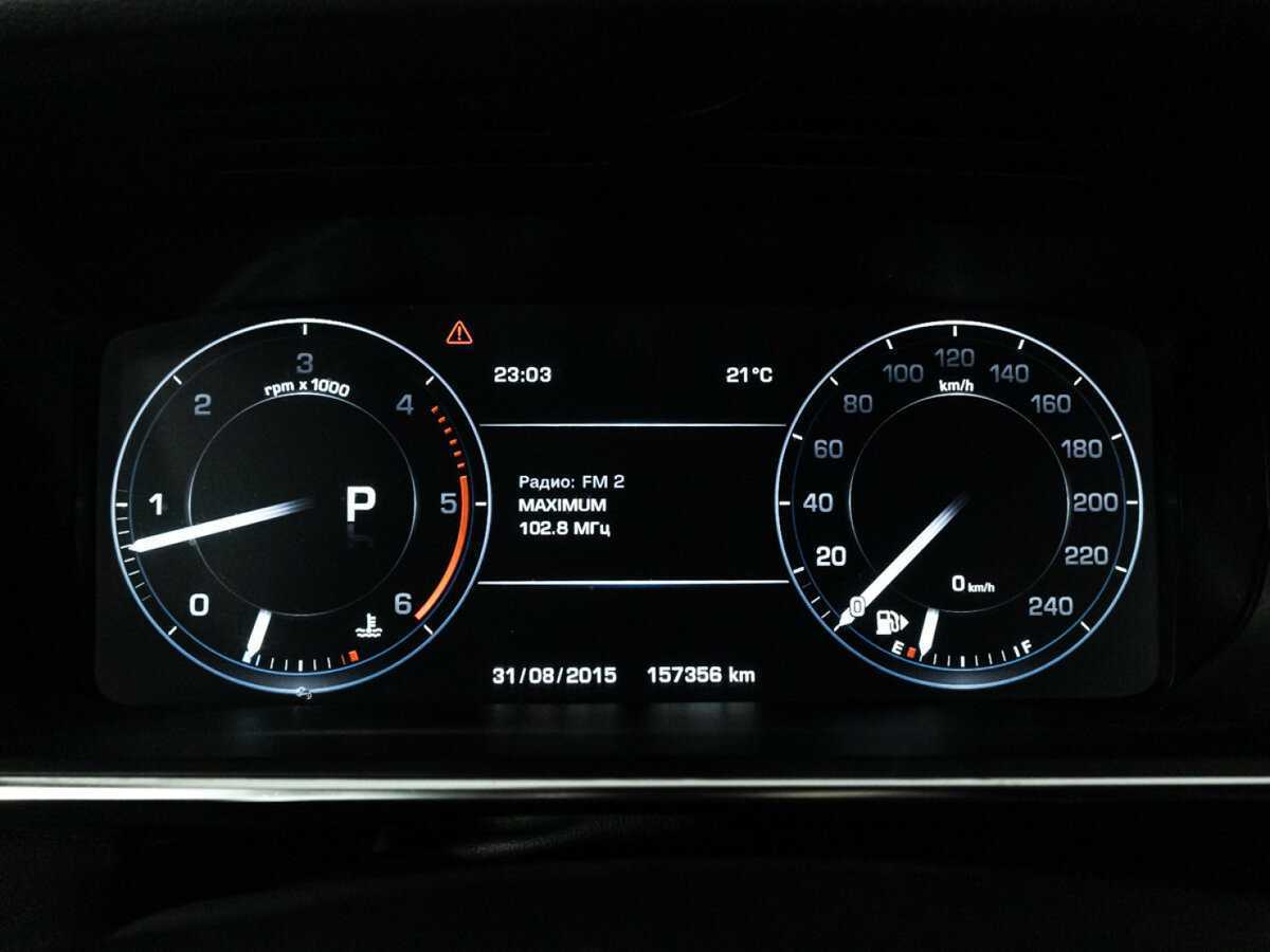 Land Rover Range Rover с пробегом — 2015 год. Фото: #11