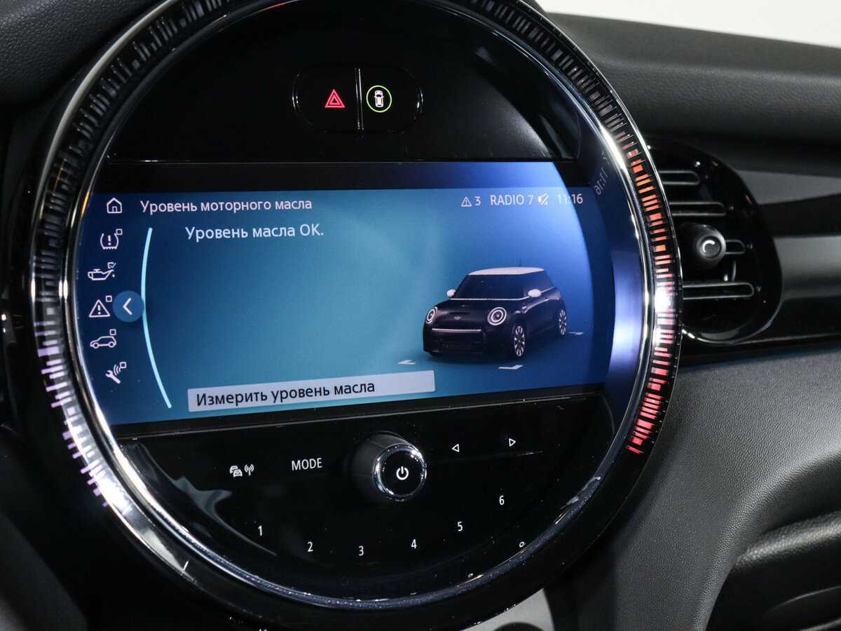 Mini Hatch с пробегом — 2021 год. Фото: #21