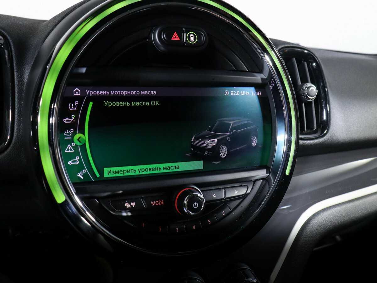 Mini Countryman с пробегом — 2019 год. Фото: #22