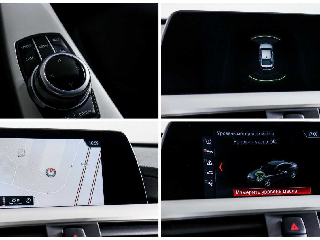 BMW 4 серии с пробегом — 2017 год. Фото: #17