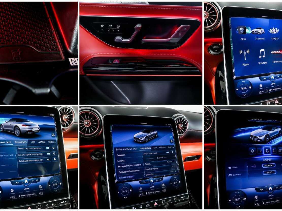 Mercedes-Benz SL-Класс AMG с пробегом — 2022 год. Фото: #18