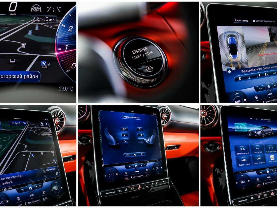 Mercedes-Benz SL-Класс AMG с пробегом — 2022 год. Фото: #19