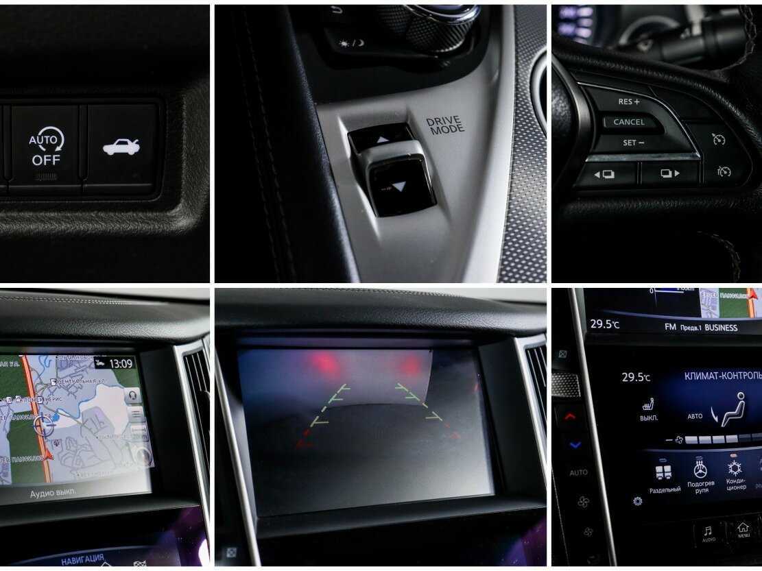 Infiniti Q50 с пробегом — 2017 год. Фото: #15