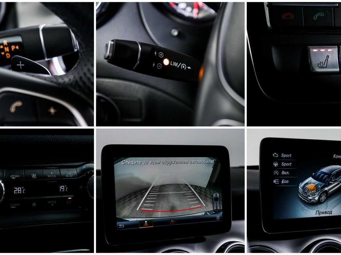 Mercedes-Benz GLA с пробегом — 2017 год. Фото: #20