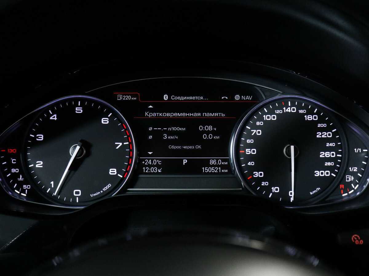 Audi A8 с пробегом — 2016 год. Фото: #7
