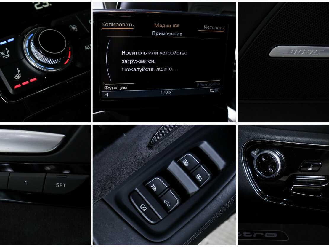 Audi A8 с пробегом — 2016 год. Фото: #17