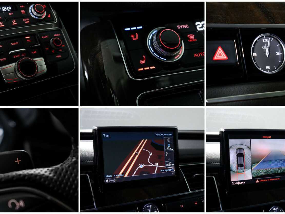 Audi A8 с пробегом — 2016 год. Фото: #19