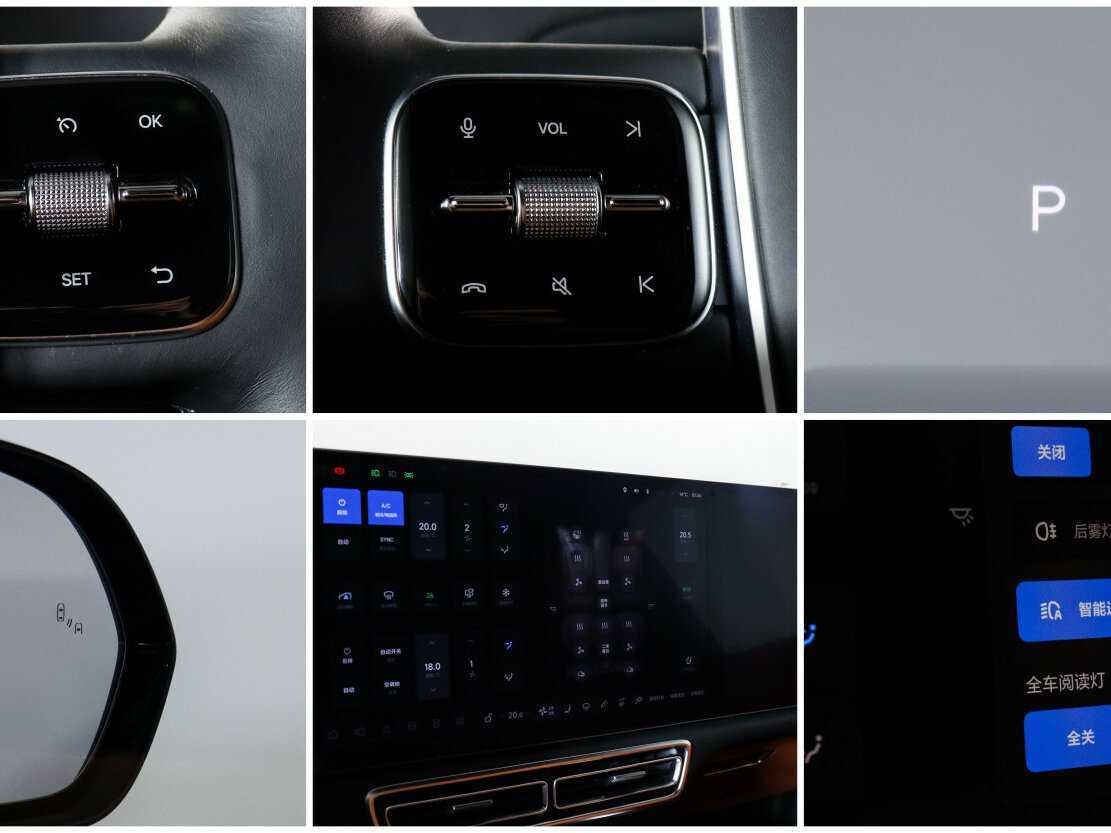 LiXiang L7 с пробегом — 2023 год. Фото: #17