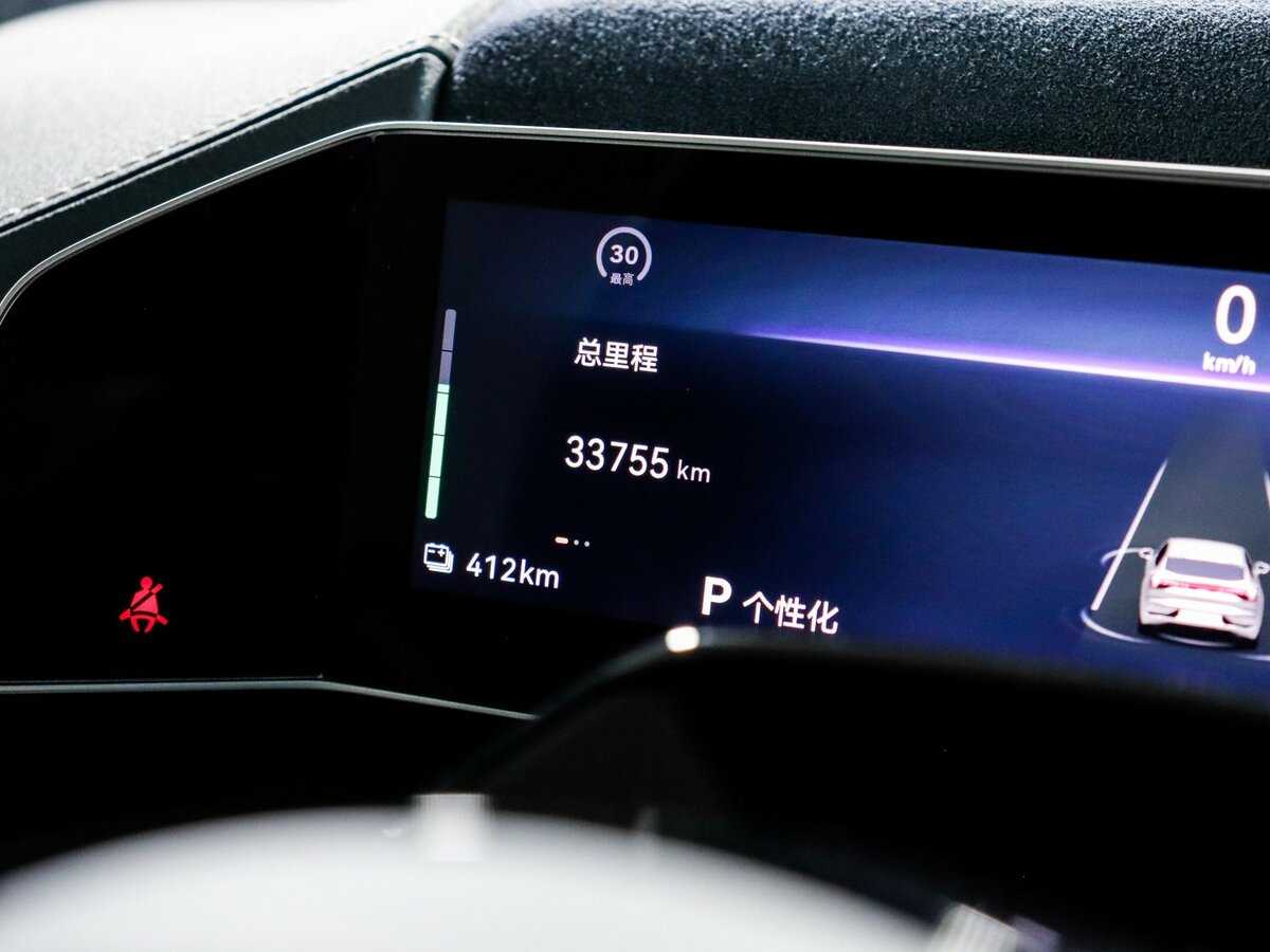 Zeekr 001 с пробегом — 2022 год. Фото: #10