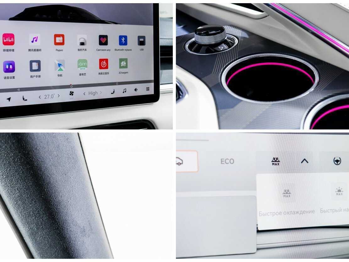 Zeekr 001 с пробегом — 2022 год. Фото: #22