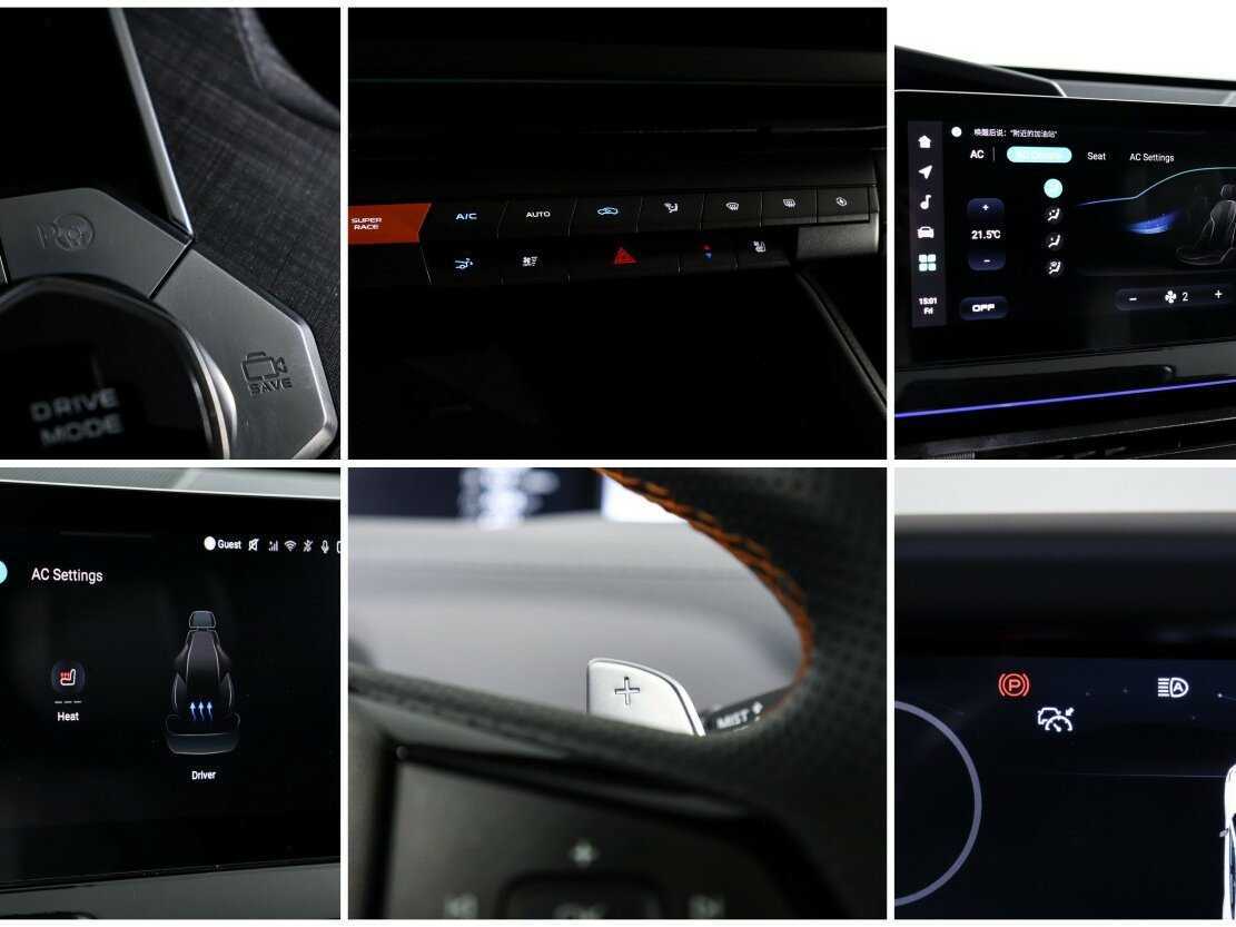 Changan UNI-V с пробегом — 2023 год. Фото: #21