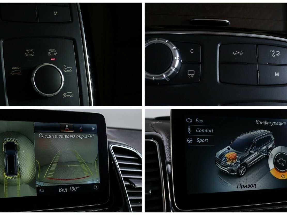 Mercedes-Benz GLS с пробегом — 2017 год. Фото: #23