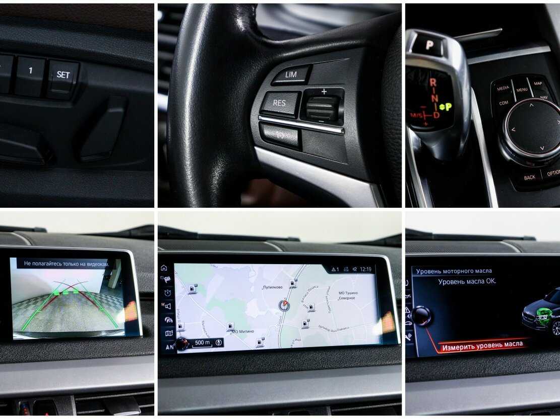 BMW X5 с пробегом — 2017 год. Фото: #22