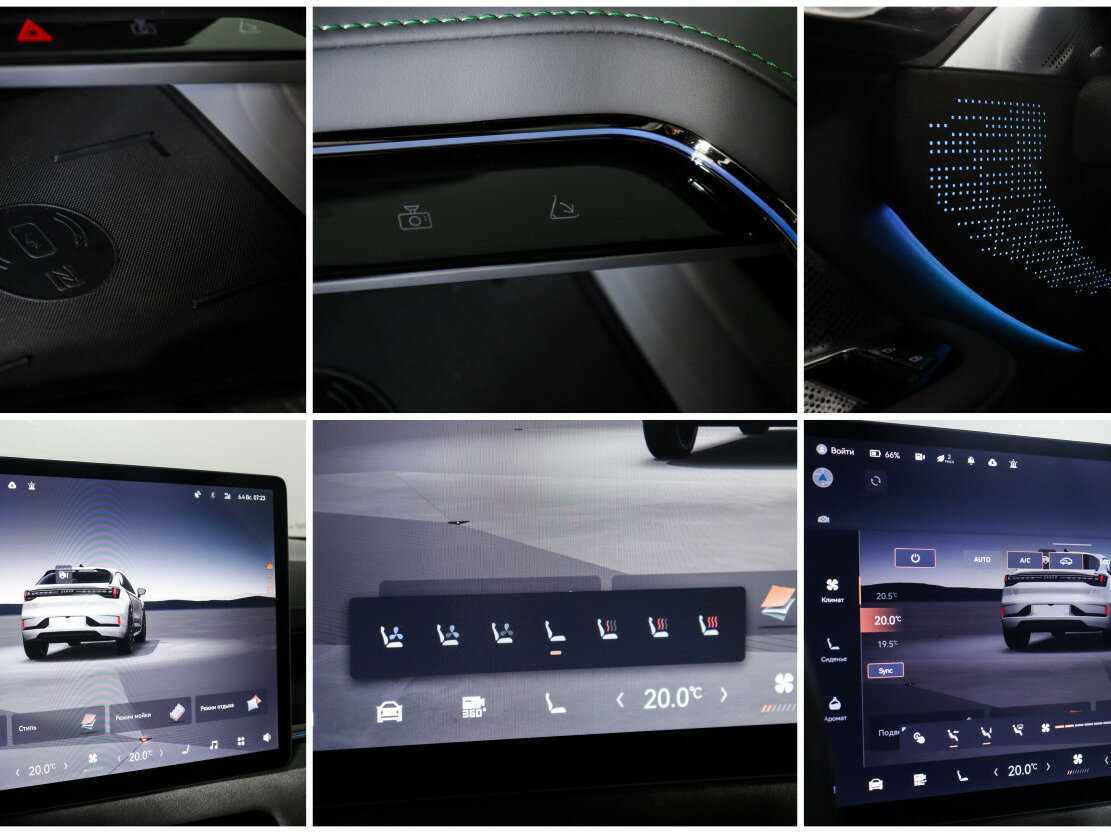 Zeekr 001 с пробегом — 2023 год. Фото: #17