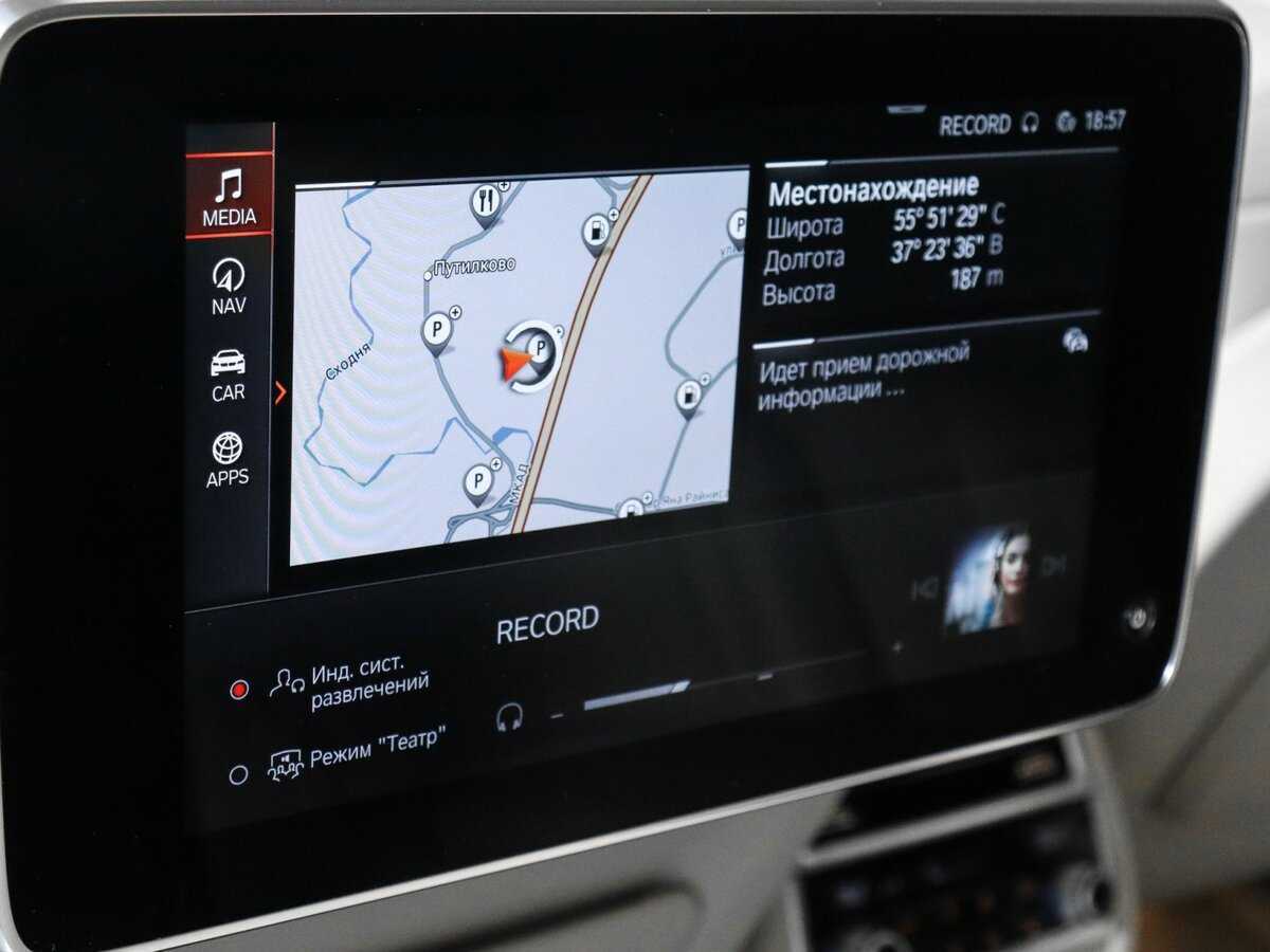 BMW 7 серии с пробегом — 2021 год. Фото: #28