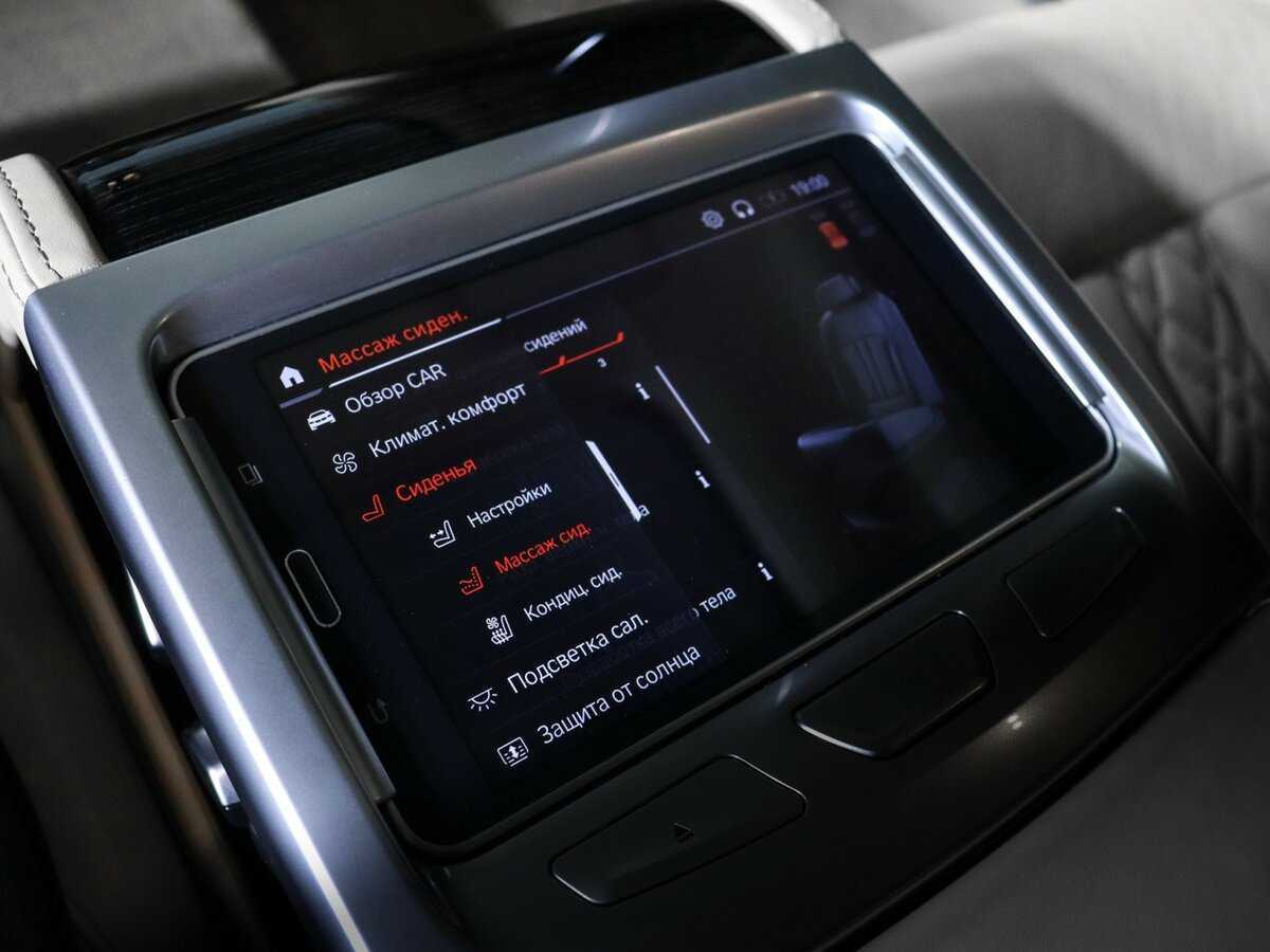 BMW 7 серии с пробегом — 2021 год. Фото: #33