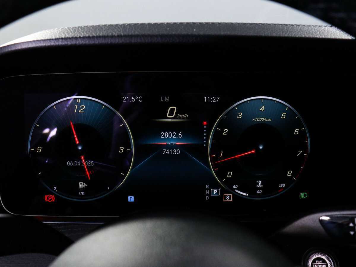 Mercedes-Benz E-Класс с пробегом — 2021 год. Фото: #10