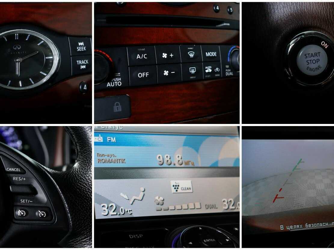 Infiniti QX50 с пробегом — 2016 год. Фото: #21