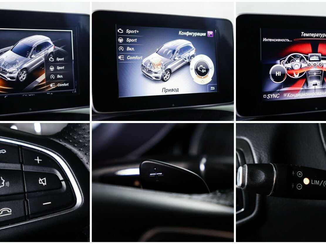 Mercedes-Benz GLC с пробегом — 2018 год. Фото: #18