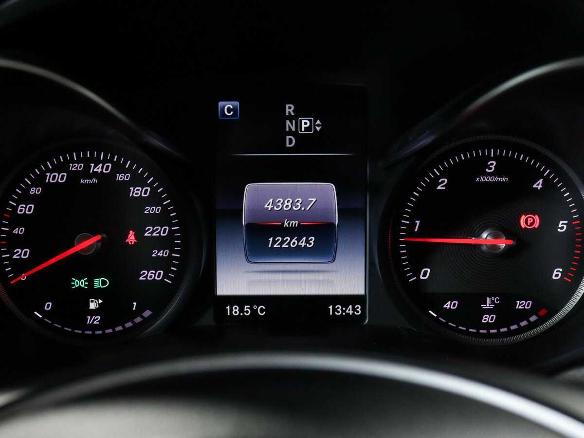 Mercedes-Benz C-Класс с пробегом — 2015 год. Фото: #7