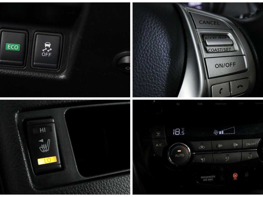 Nissan Qashqai с пробегом — 2015 год. Фото: #21