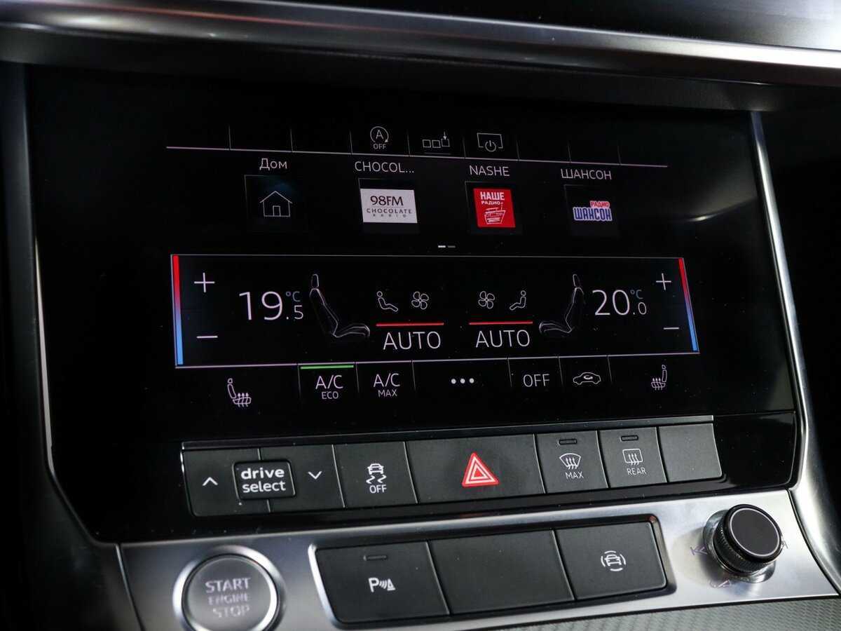 Audi A6 с пробегом — 2019 год. Фото: #22