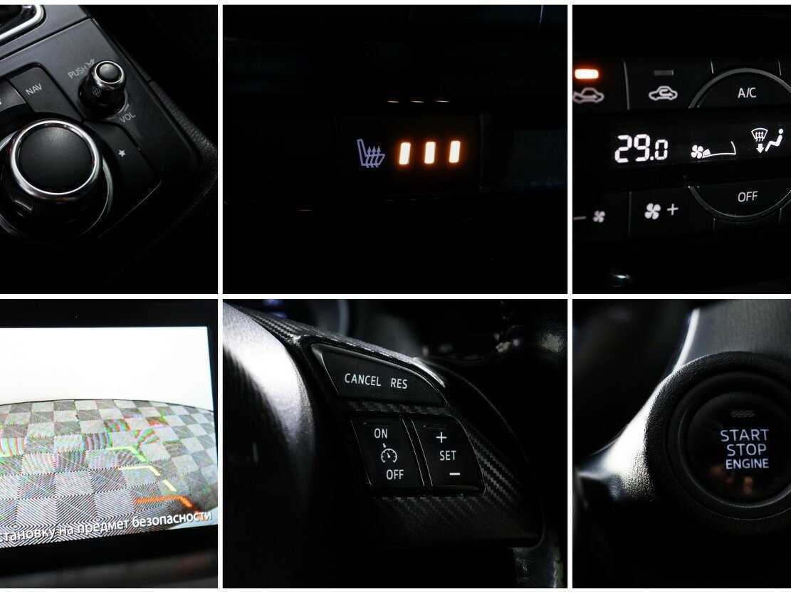 Mazda CX-5 с пробегом — 2015 год. Фото: #15