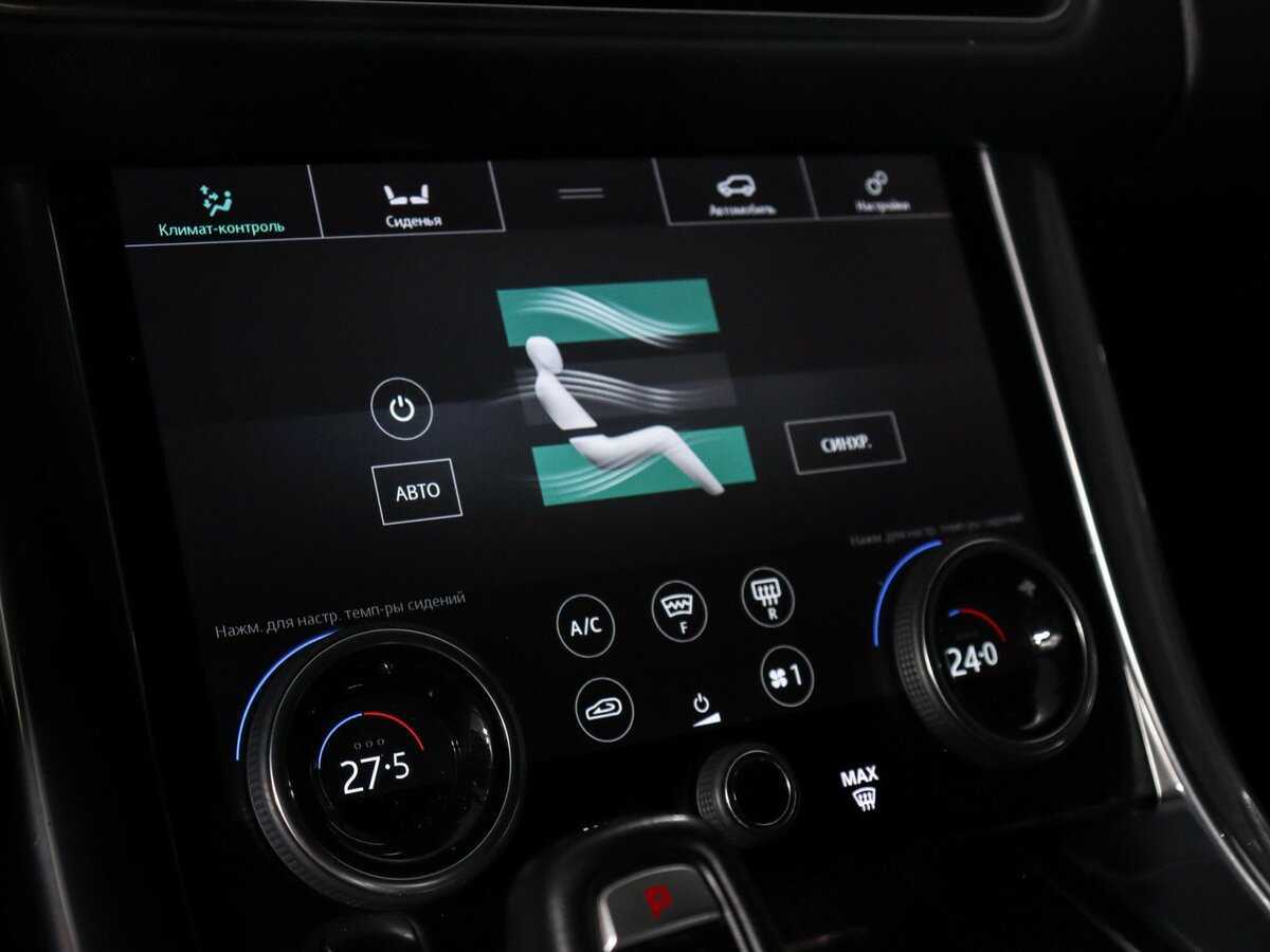 Land Rover Range Rover Sport с пробегом — 2018 год. Фото: #23