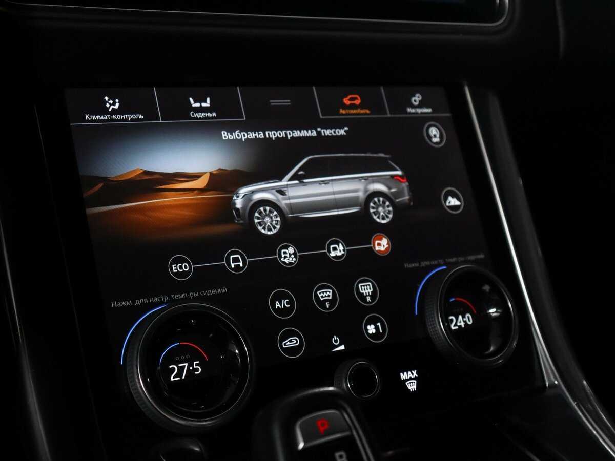 Land Rover Range Rover Sport с пробегом — 2018 год. Фото: #25
