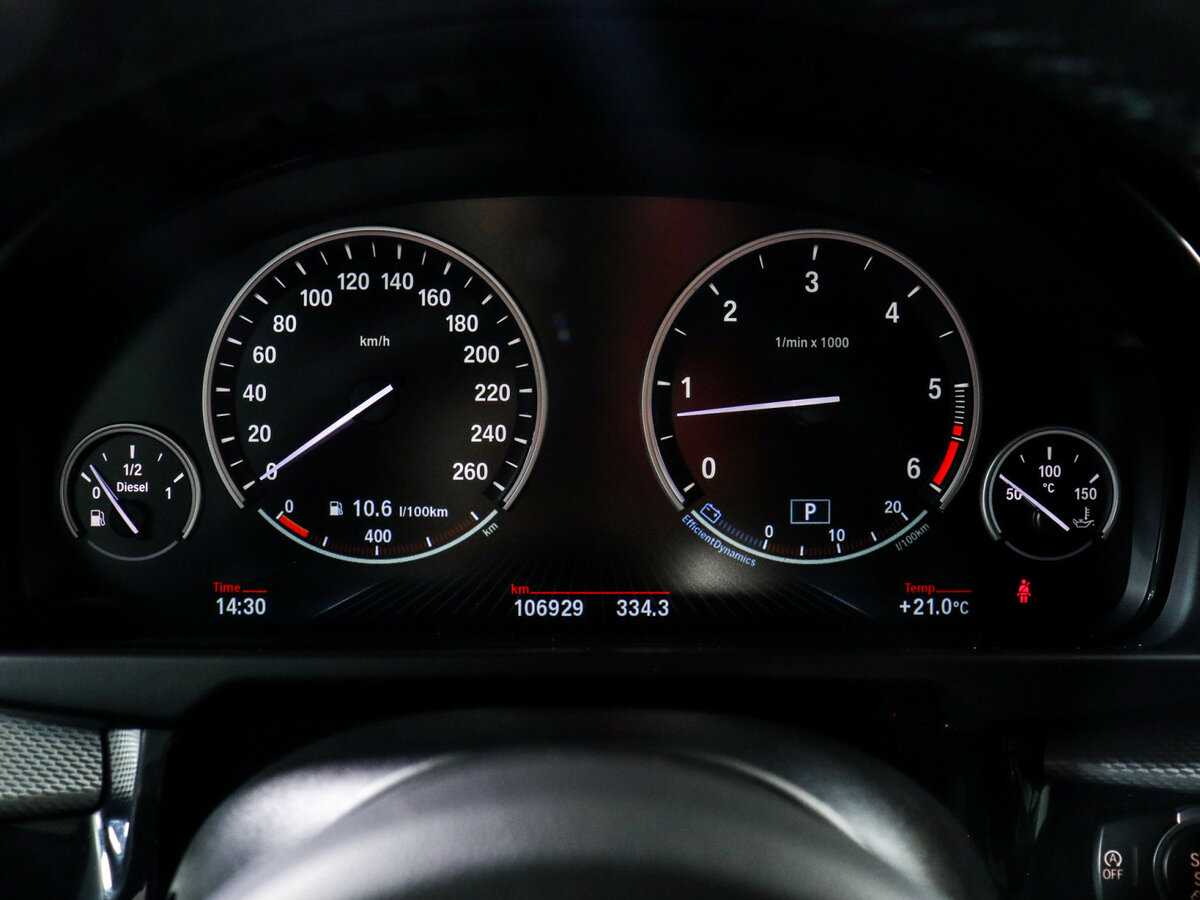 BMW X5 с пробегом — 2018 год. Фото: #10